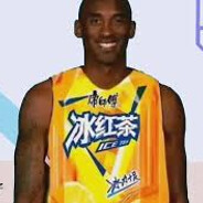 踹你死功夫牢爺爺