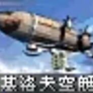 她说话有孩子气