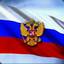 RUSSIN POWER
