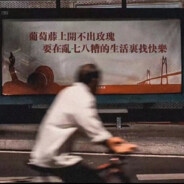 亚特兰蒂斯王子