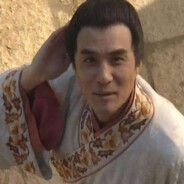 西门庆婉拒潘金莲