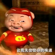 我要在你家厕所拉答辩