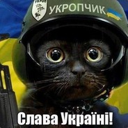 НЮХАЙ БЕБРУ