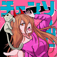 Kono Power Da!