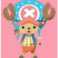 Dr. Tony Tony Chopper