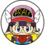 Arale Norimaki