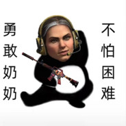 水不一定在小河流淌