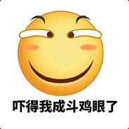 Big Avatar