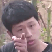 我希望你玩点真实的