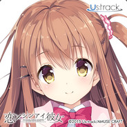 Himeno Sena