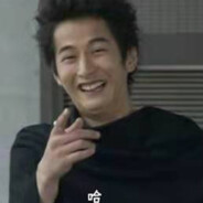 无敌帅气木木侠