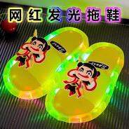 A宋教练潮鞋铺老板娘