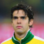 KAKÁ