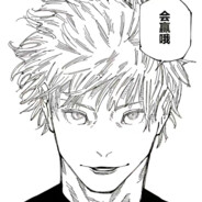 勇猛金刚葫芦娃