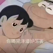 一拳打死你个CS