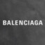 vas ebet Balenciaga