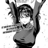 АРАРАРАРАРАРАГИ