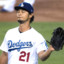 Yu Darvish