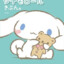 dear_daniel
