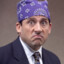 Prison Mike