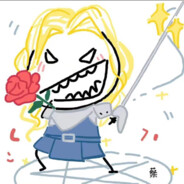 嚣张跋扈的白菜