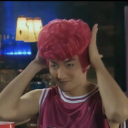 沙二自由人关谷神奇