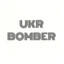 UKRBOMBER