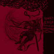 фермер avatar