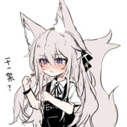 纱世里的男孩子