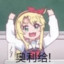 tantan