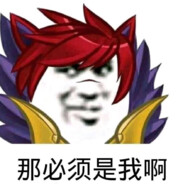 重案组之虎陈达华