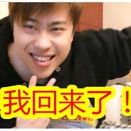 想想Kennys会怎么做