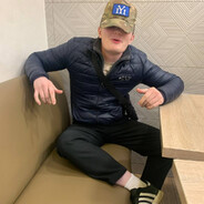 даттебайо
