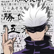 黃煋