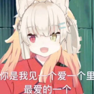 无所谓 我会出手