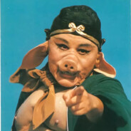 高老庄第一深情