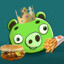 &quot;king&quot; pig