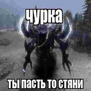 ALPHA's avatar