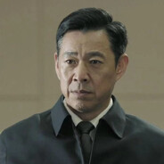 刚正不阿沙瑞金