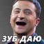 Zelensky