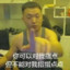 兮樂