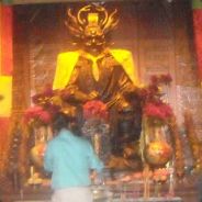 或许这就是命运吧