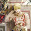 Gilgamesh