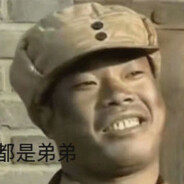 牛战士从来不摘下面具