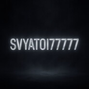 svyatoi77777