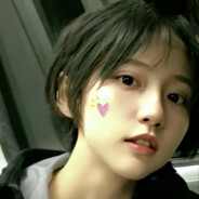 石原里美的老公