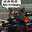 Katz Verstappen
