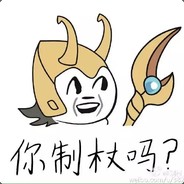 喂你吃阿莫西宁