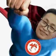 康sir暴打罗金辉