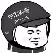 中✿国网警